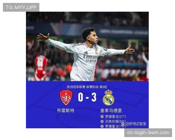 皇马阵容结构性问题凸显 左路人员重叠导致进攻空间受限 皇马阵容结构性问题凸显 左路人员重叠导致进攻空间受限